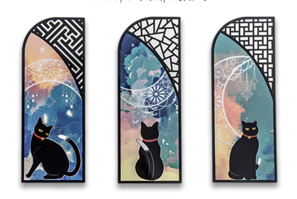 Book Marks